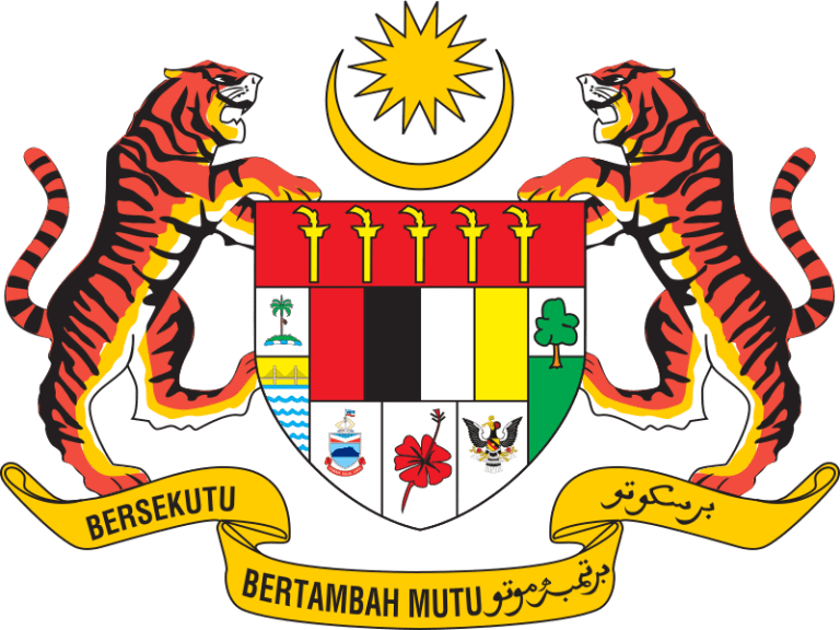 Coat_of_arms_of_Malaysia